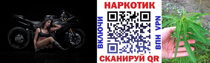 Цена Химки ГАШИШ Метамфетамин Амфетамин Меф мяу мяу Канабис