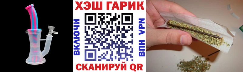 наркотики Химки ГАШИШ hashish