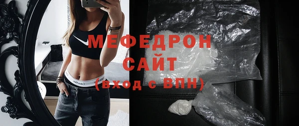 кокаин Магадан