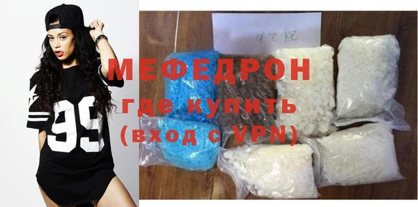 кокаин Магадан