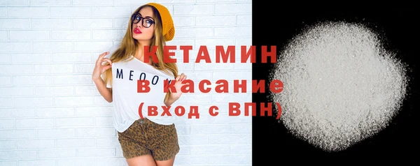 бутик Майский