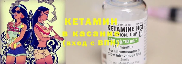 кокаин Магадан