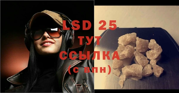 бутик Майский
