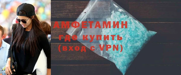 кокаин Магадан