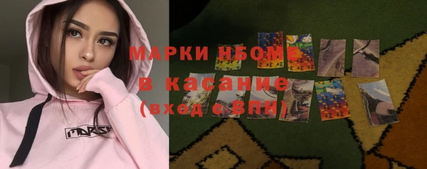 кокаин Магадан