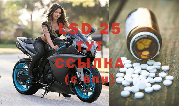apvp Нижневартовск