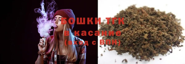 кокаин Магадан