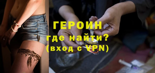 бутик Майский