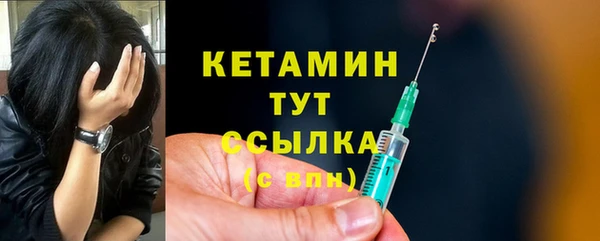 скорость Магас
