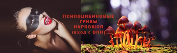 кокаин Магадан