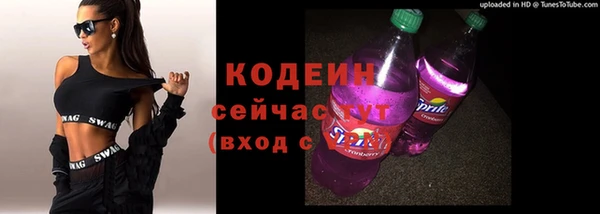 кокаин Магадан