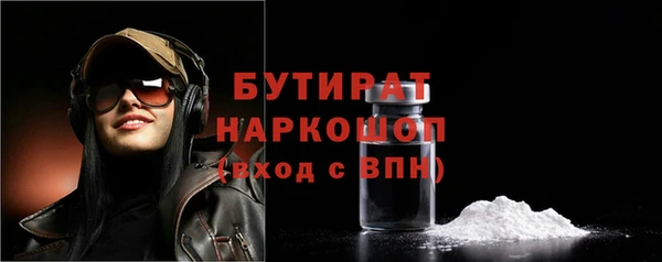 скорость Магас