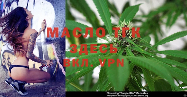 бутик Майский