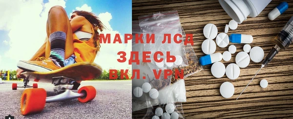 бутик Майский