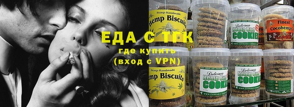 бутик Майский