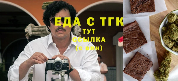 кокаин Магадан