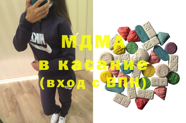 кокаин Магадан