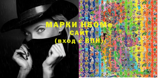 скорость Магас