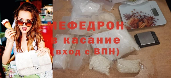 бутик Майский