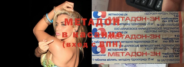 скорость Магас