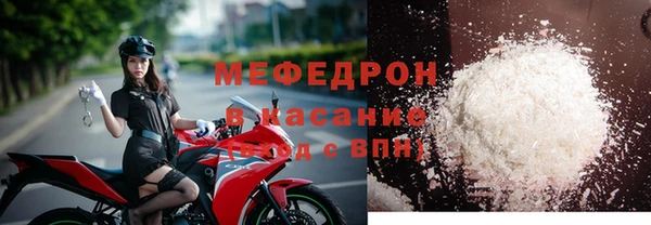 кокаин Магадан