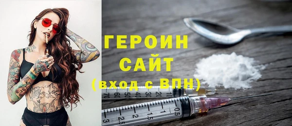 скорость Магас