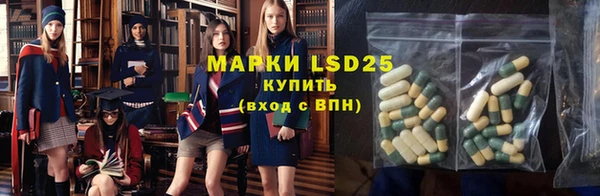 кокаин Магадан