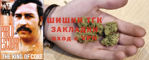 кокаин Магадан