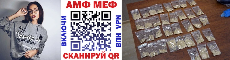 хочу наркоту  Химки  MEGA ссылки  МЕТАМФЕТАМИН винт 