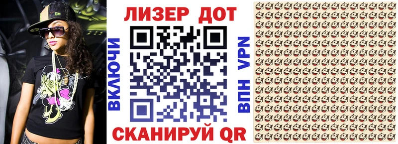 МЕГА ССЫЛКА  Химки  Марки 25I-NBOMe 1500мкг 